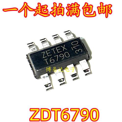 全新进口原装ZETEXZDT67