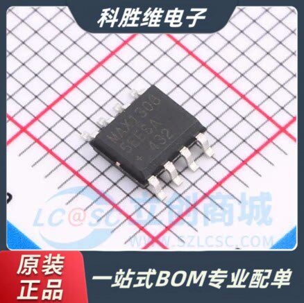 MAX13085EESA+TSOIC-D保