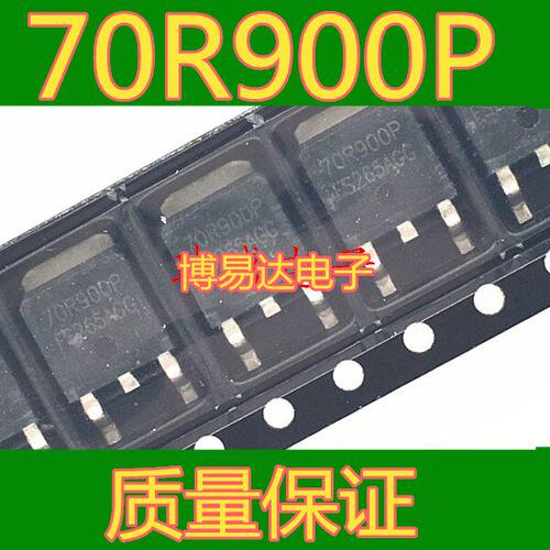 全新70R9P贴片场效应管