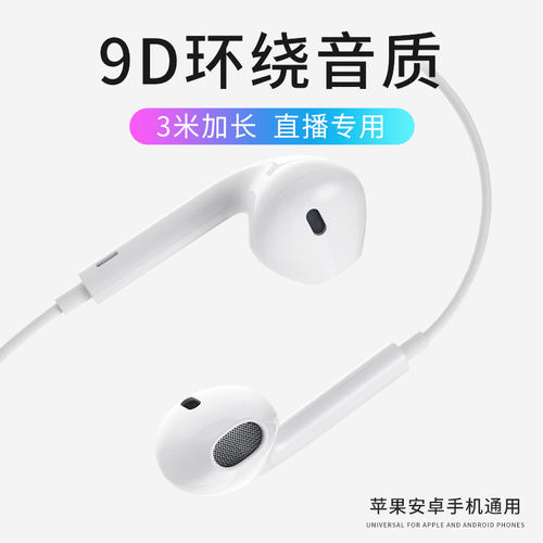 悍魅声卡直播/手机/电脑通用