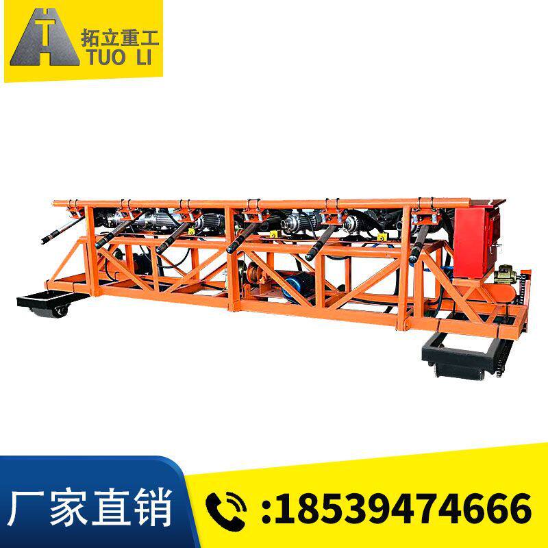 现货供应路面排震自动行走排式振捣机hpz-50混凝土插入排式振捣机