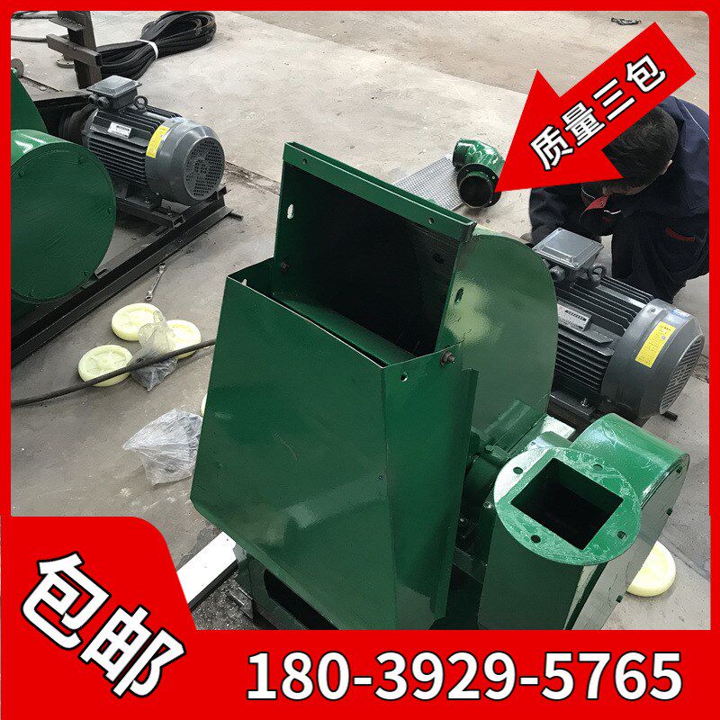 工地保温板泡沫箱粉碎颗粒机 挤塑板粉碎机 泡沫颗粒掺保温砂浆用