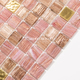 复古粉红玻璃马赛克瓷砖小块卫生间浴室厨房泳池小颗粒墙砖地砖贴