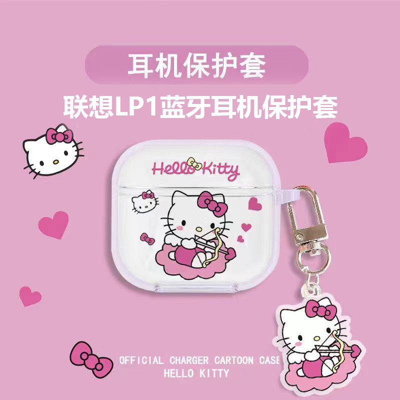 适用Lenovo联想LP1蓝牙耳机保护套卡通可爱帕恰狗透明防摔全包壳