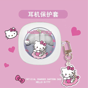 适用FIIL Key Pro 蓝牙耳机保护套卡通可爱帕恰狗透明全包软壳女