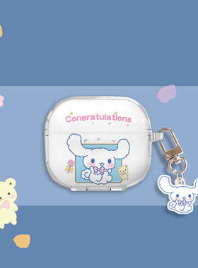 适用华强北苹果四代耳机套airplus4透明软壳卡通情侣可爱苹果3代