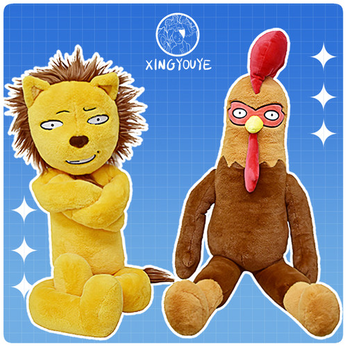 星有野XINGYOUYE毛绒玩偶可爱卡通动漫潮玩公仔个性创意抱枕礼物