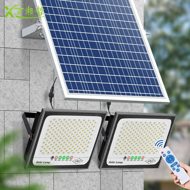 湘哲太阳能灯庭院灯光控路灯户外led投光家用一拖二大功率感应照