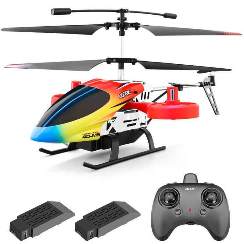 鲁咔贝卡（LUCBEK）合金超大型儿童遥控飞机耐摔直升机航拍无人机