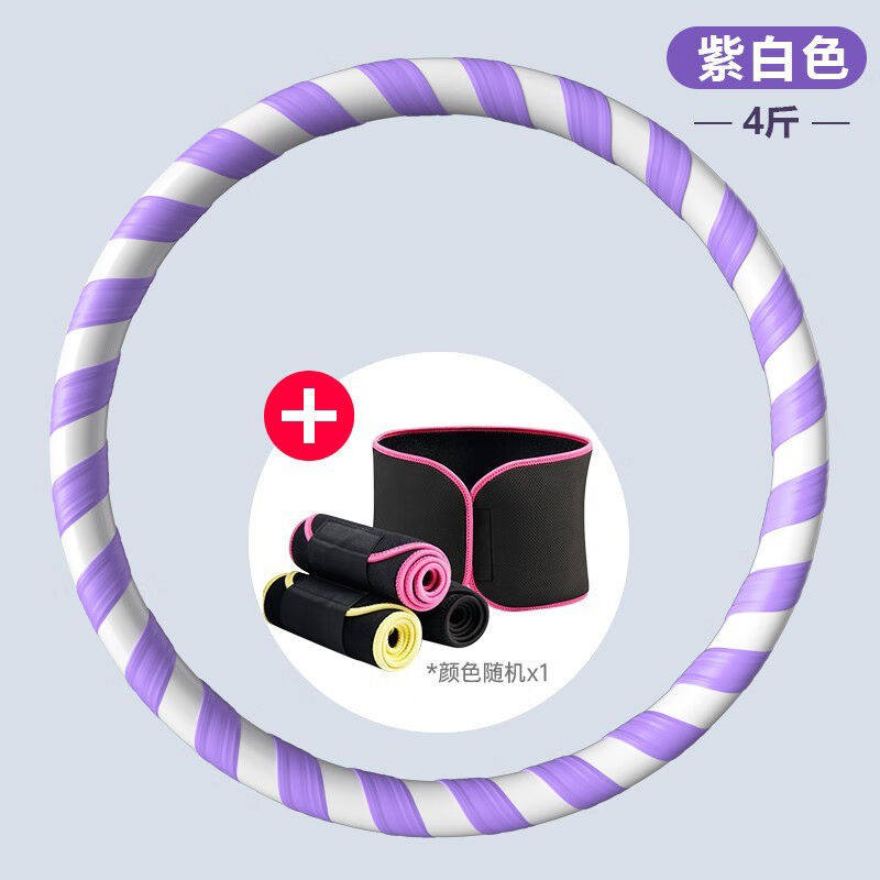 MF呼啦圈减肥神器成人女士收腹静音加重专业呼啦圈暴汗腰带暴汗燃