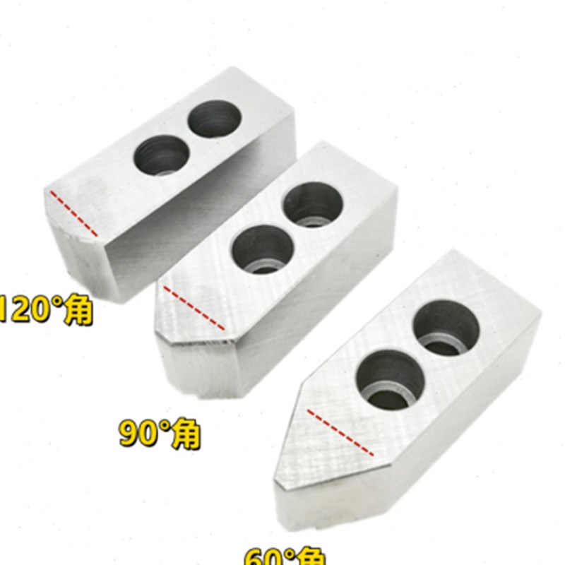 油压生爪a 液压卡爪软爪6寸8寸10寸60度90度120度加高液压卡盘软