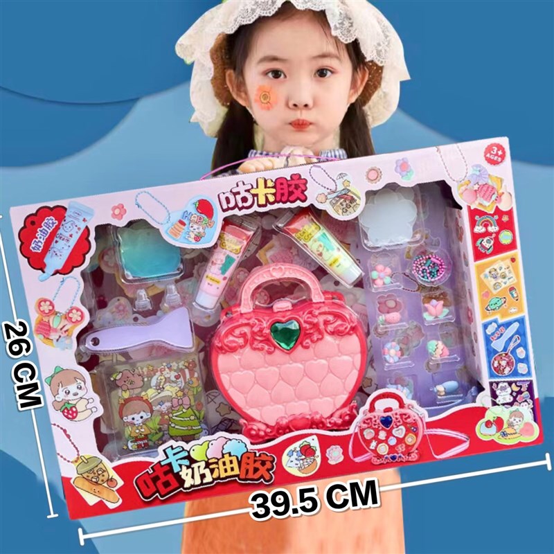 儿童奶油胶咕卡DIY材料包娃娃套装贴纸咕卡盘手账女孩玩具套装