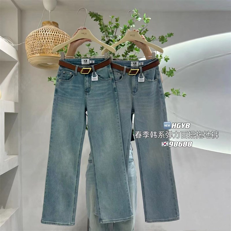 x2复古阔腿拖地裤女2024春秋新款宽松显瘦高腰弹力百搭直筒牛仔裤