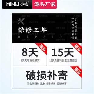 厂家小桔c奶茶封口机商用奶茶店手动手压封口机豆浆塑料纸杯封杯