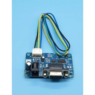 串口通讯a模块可接光电传感器3路开关量输入转换232通讯输出模块