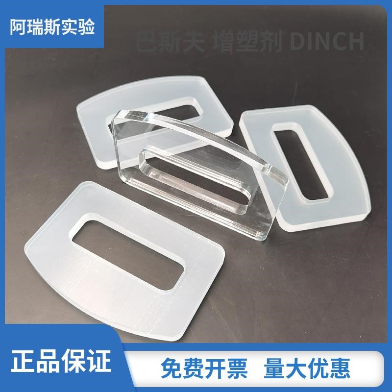 瑞崛pcr八连管压盖器透明亚克力十二连管pcSr板离心管盒按压