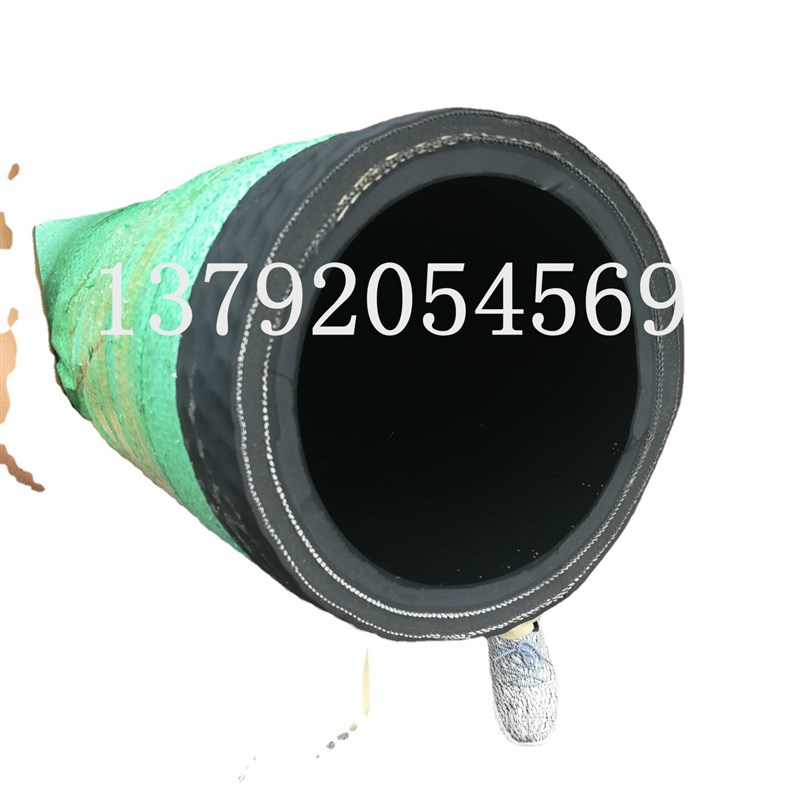 DN200mm219mm25r0mm300mm抽水吸排水橡胶管 黑色钢丝骨架胶管