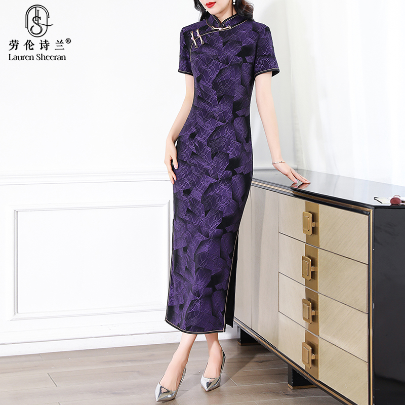 紫色连衣裙高端精致改良旗袍优雅端庄妈妈宴会婚宴礼服显瘦气质