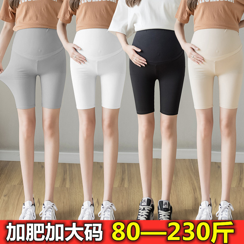 加肥加大码2f00斤孕妇五分打底裤夏装外穿短裤防走光安全瑜伽短裤