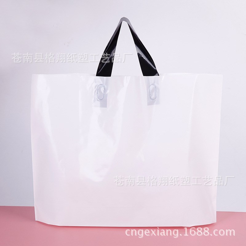 现货批发:纯白色袋 服p装店服装袋礼品袋塑料袋手提 印刷LOGO加厚