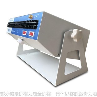 离子风机电子厂设备供 工厂现货静e电消除离子风机除静电设备卧式