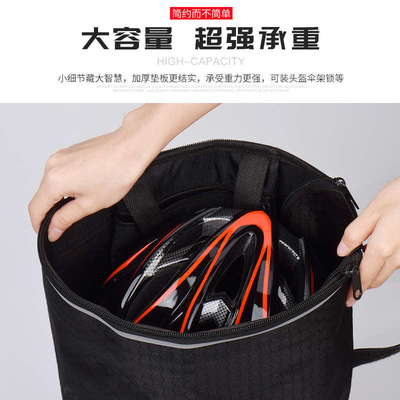 自行车车筐防水两用车篮子电动车E帆布折叠车篓挂篮旅行车单车菜