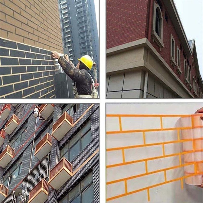 推荐外墙真石漆仿砖模具美纹纸连体瓷砖古砖工字分V格线条贴纸胶