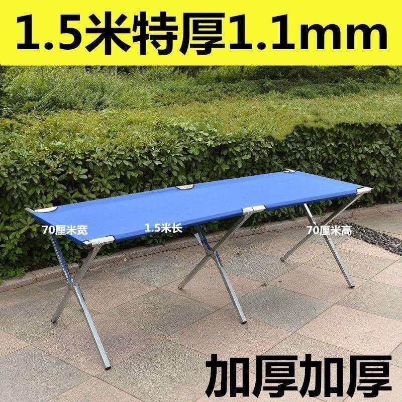 地摊货架2米加链固定q摆摊架子夜市摆摊折叠桌服装鞋子展示桌加厚