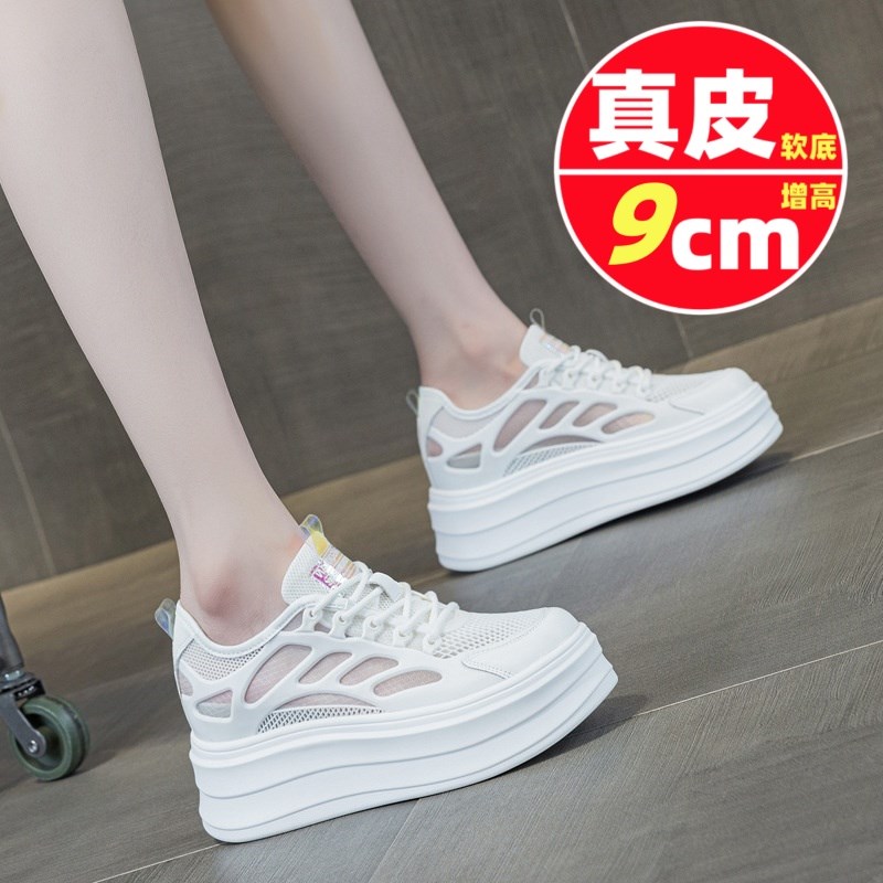 2025超火老爹鞋网面透气小个子内增高夏季小白鞋运动休闲凉鞋女款
