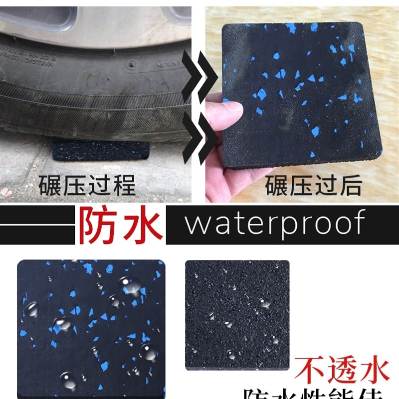 抗压500KG和k面机专用健身车多用防振隔音垫抗震噪音阻隔静音垫