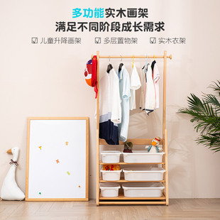 宝宝涂鸦可擦磁性画画板幼儿画架写字板 实木儿童小黑板家用支架式