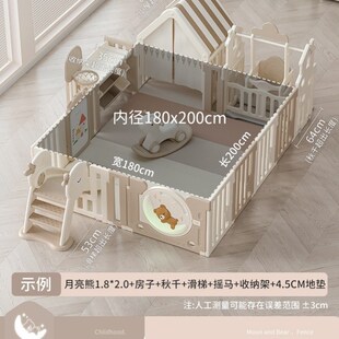 宝宝游戏围栏地上婴幼儿童G爬行爬爬垫防护栏室内客厅家 2024新款