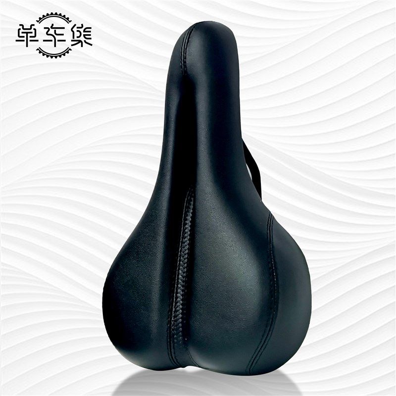 单车集自行车软坐垫山地车鞍座座垫单车座椅舒适骑行通用配件大全