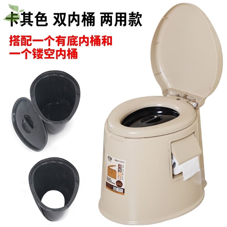 汽车用品移动马桶坐便器家用加固便携式多用防臭蹲厕男Z女蹲坑方