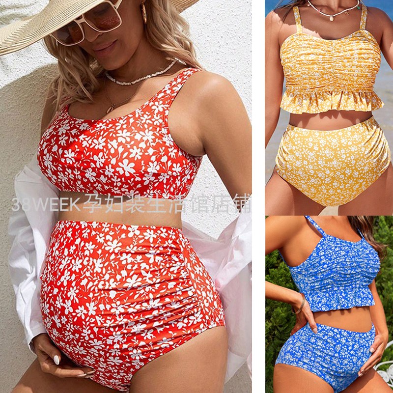 孕妇分体泳衣女碎花高弹r吊带抹胸高腰托腹泳裤两件套孕期保守泳