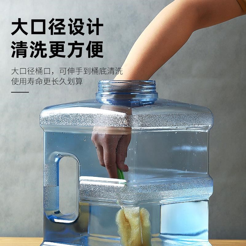 功夫茶水桶储水桶矮家用食品级水箱户外车载塑料空T桶方形露营便