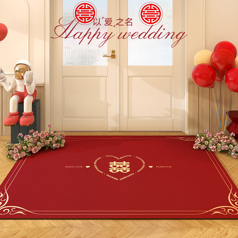 结婚地垫喜庆入户门垫婚房布置红色喜字门口脚垫免洗可擦新婚地毯