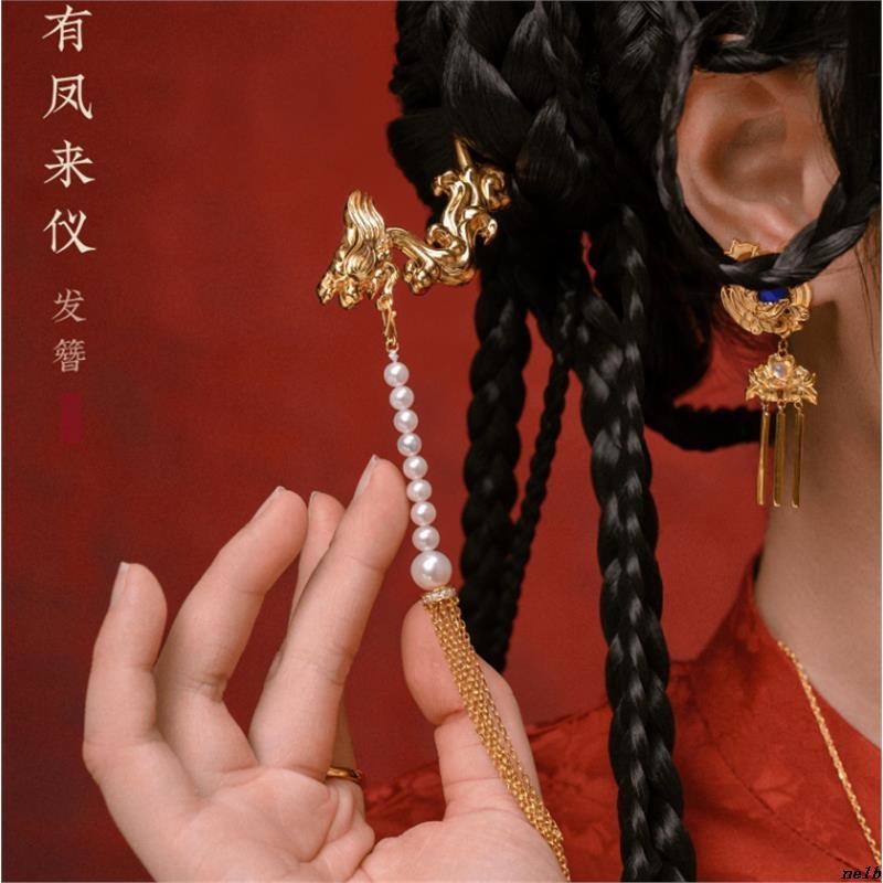 有凤来仪发簪凤钗古风q新中式珍珠流苏国风汉服结婚头饰步摇发饰