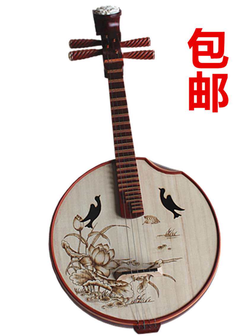 中阮 专业演奏级花梨烫画铜品缺口中阮乐器骨花弯头 初学中阮