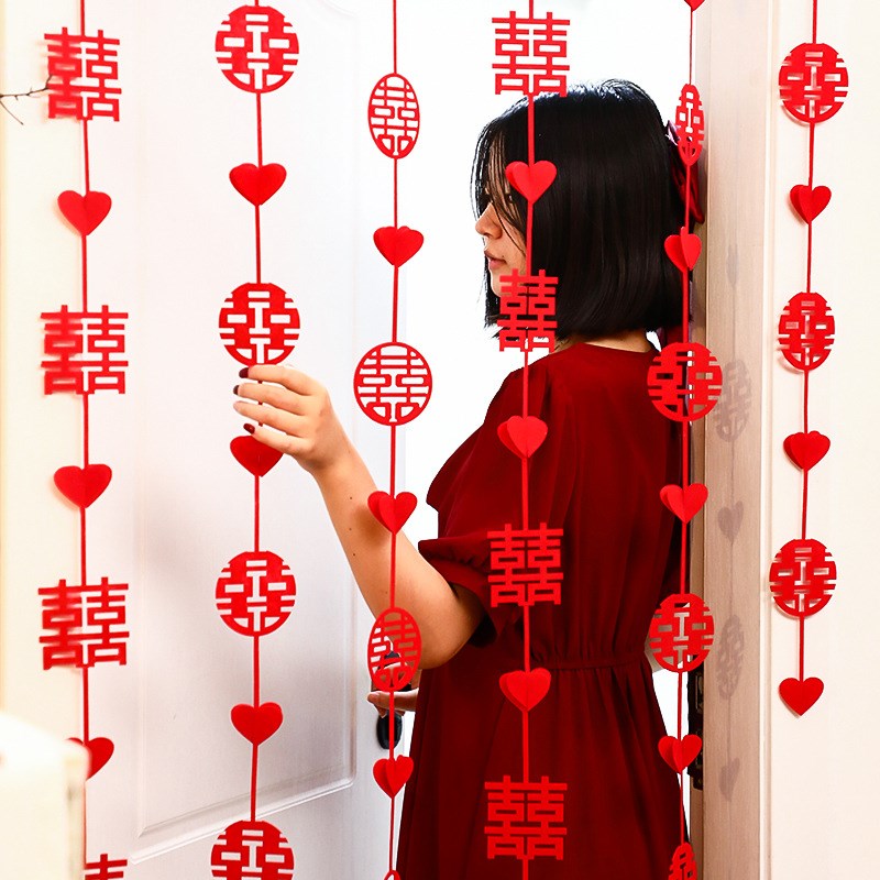婚房装饰新房门口喜字吊饰男方女方客厅房间婚礼窗帘W拉花结婚布
