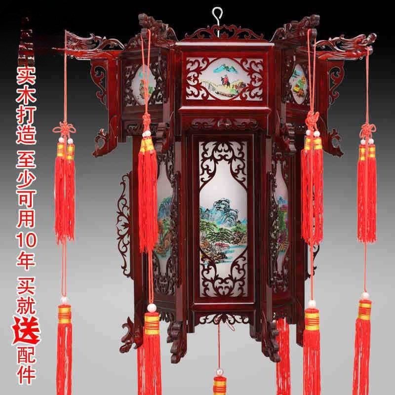 木制宫灯六角实木木雕s大红灯笼新中式仿古有机玻璃宫灯新年