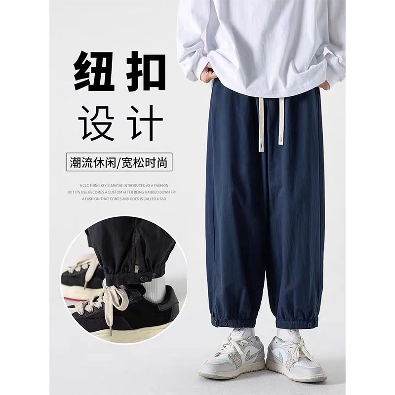 男裤春夏季日系百搭潮牌运动裤胖子宽松美式工装束脚休闲男生裤子