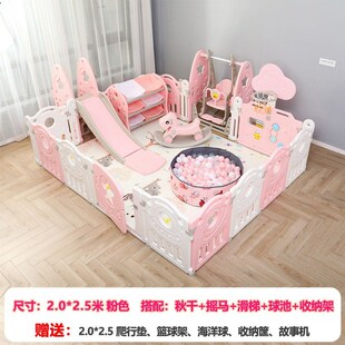 Lm儿童客厅婴儿爬爬垫围栏游戏乐园F家用室内地上爬行垫护栏宝宝