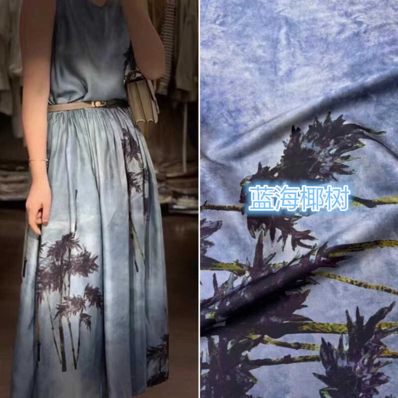 海洋风高端气质别致连衣裙面料弹力斜纹真丝半袖短袖旗袍衬衫布料