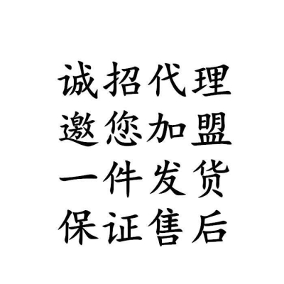 遮光 蚊帐顶套罩 防尘防灰罩盖帐防尘顶灰盖家用宿舍寝室挡灰布帘