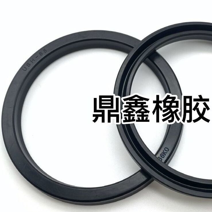 USH橡胶气缸油封25/33/28*35.5/30*40/32*42/35*45/50*5*6