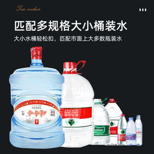 桌面全自动上饮水器小型智能迷你速热 罗一茶吧机饮水机家用台式