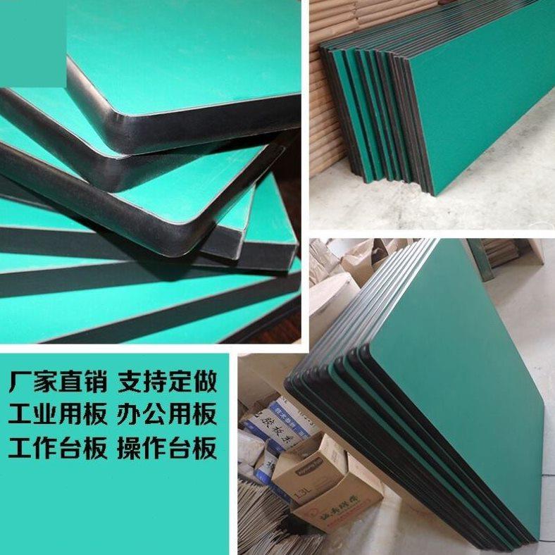 防静电工作台实验室净化不锈钢桌工厂维修桌重型钳工台面板可调节