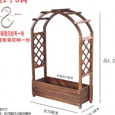 极速网格b花槽隔断花架实木双层花箱餐厅围栏屏风围栏栅栏 阳台花