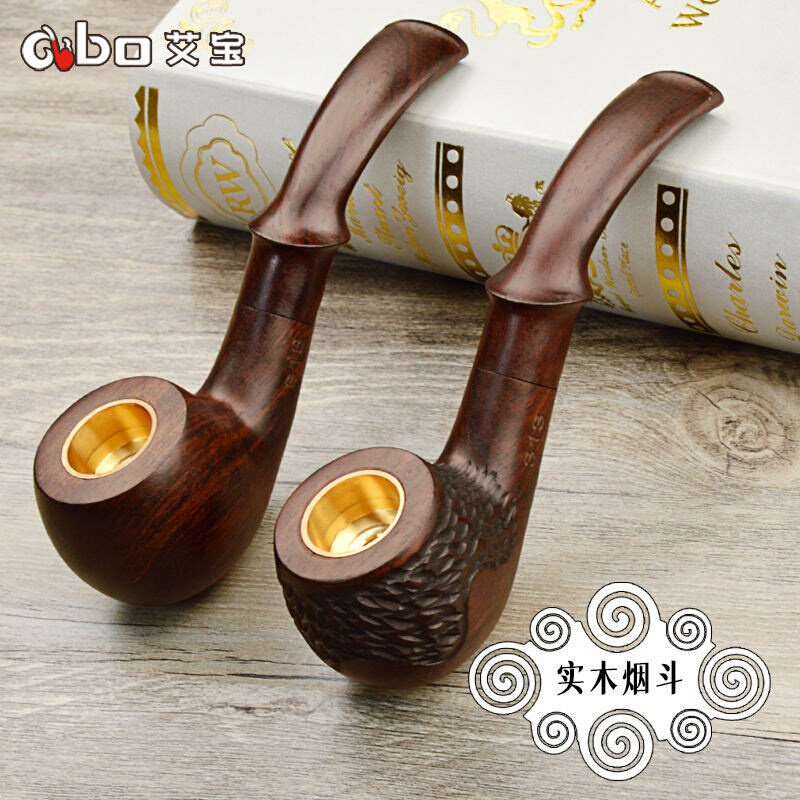 艾宝三用黑檀木西式手工烟斗黑檀木便携旱烟袋烟丝烟具男士专用新